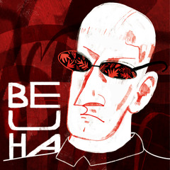 Весна (feat. BERUEM)