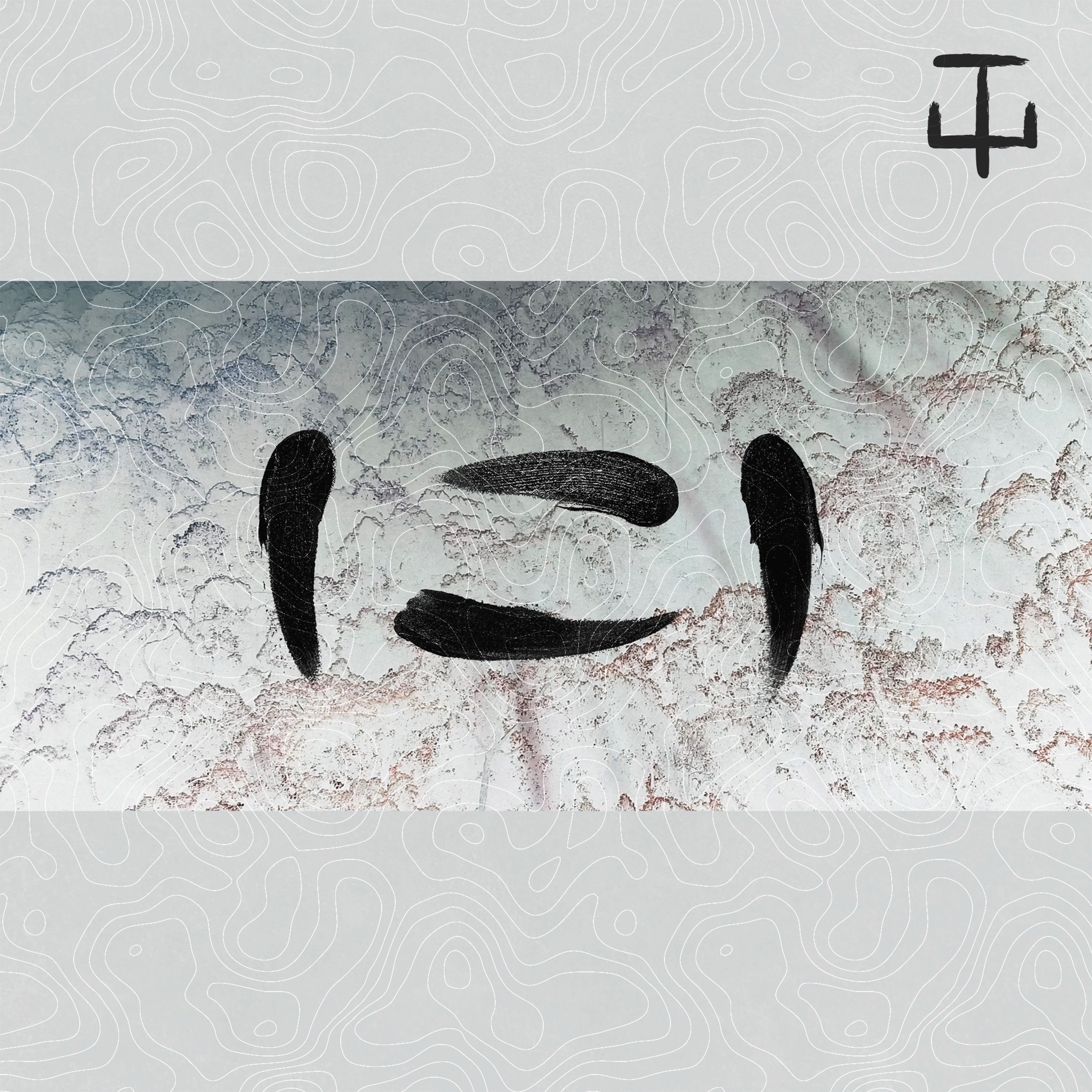 Taroko Music