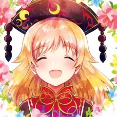 Shibayan Records - 流星をくぐって ~ Pass Through Meteor (Bossa Nova)