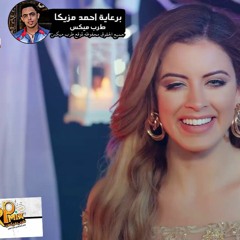 نصرت البدر و اصيل هميم  تايتل مسلسل  هوا بغداد 2019
