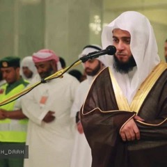 وعانت الوجوه للحي القيوم وقد خاب من حمل ظلما _تلاوة خاشعة مأثرة للقارئ الكريم عبد العزيز الزهراني