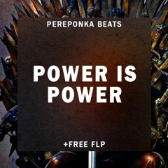 SZA, The Weeknd, Travis Scott - Power Is Power (instrumental) + FLP