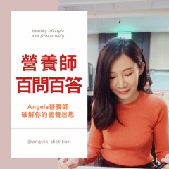 08.運動前喝咖啡幫助減肥，三要點提醒