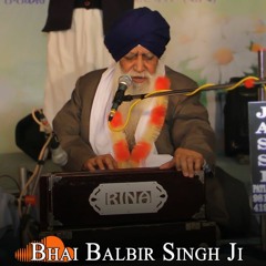 Jin Bhaetia Mera Pura Satguru (70's Recording), Raag Bhairavi (Bhai Balbir Singh Ji Shriomani Ragi)