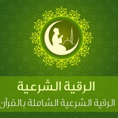 الاذان للكشف