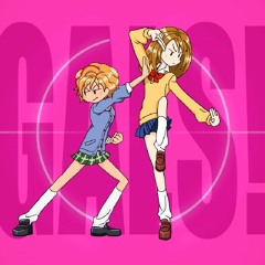 超GALS!寿蘭 OP ア☆イ☆ツ 【ciino bootleg Radio Edit】