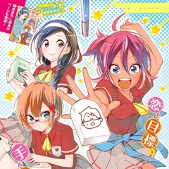 Bokutachi Wa Benkyou Ga Dekinai ED