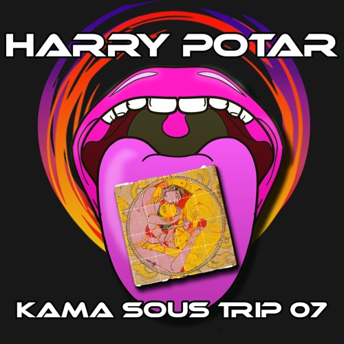 Harry Potar - Replicant