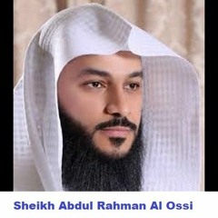 Abdul Rahman Al Ossi: Ayatul Kursi