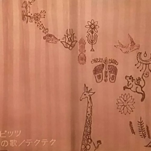 春の歌 スピッツ Cover By 天月 Spring Song Amatsuki By Jjosu