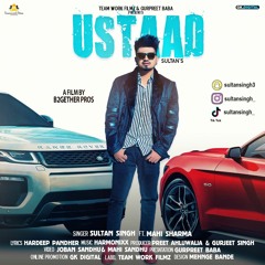 USTAAD
