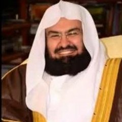 Abdul Rahman Al Sudais: Sura Al Mulk: Recited 10 Times