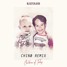 Children Of Today (Chino Remix)