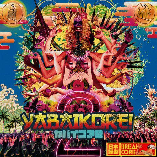 VA - YabaiKore! 2 2019 [LP]