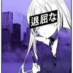 Chapter 2 [Prod. lil indigo]