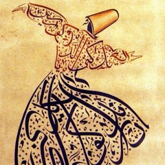 تقسيم كمان روحاني صوفي من حفل الشيخ ياسين التهامي