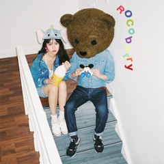 로코 베리 (Rocoberry) - 디저트 송 (Dessert Song)