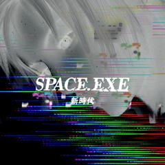 ✞☯Future Otaku✞☯ - Andromeda (Sokie Remix)