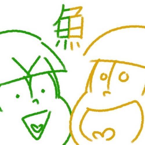 Kamiya Hiroshi Ono Daisuke S Dgs Ep 139 By Peechumochi Kamiya Hiroshi Ono Daisuke S Dgs Ep 139 By Peechumochi