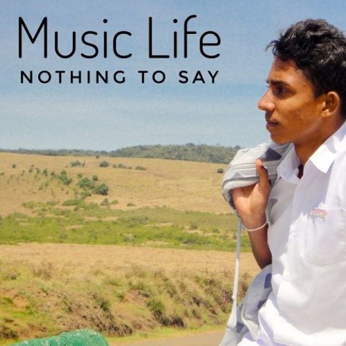 Adaraya Agamaki - Sadun Perera