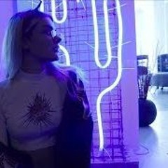 Danya - Без Скафандра (Axia - Audio.ru)