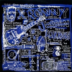 My VA - Ronny Jordan 1995 #01