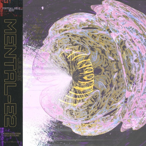 ᴊᴜᴄʜᴇ - ᴍᴇɴᴛᴀʟ-ᴇ2 (ᴠɪʀᴛᴜᴀʟ sᴇʟғ ᴇᴅɪᴛ) (ᴄʏʙᴇʀɪᴀsʏsᴛᴇᴍ ʀᴇᴍᴀᴋᴇ)