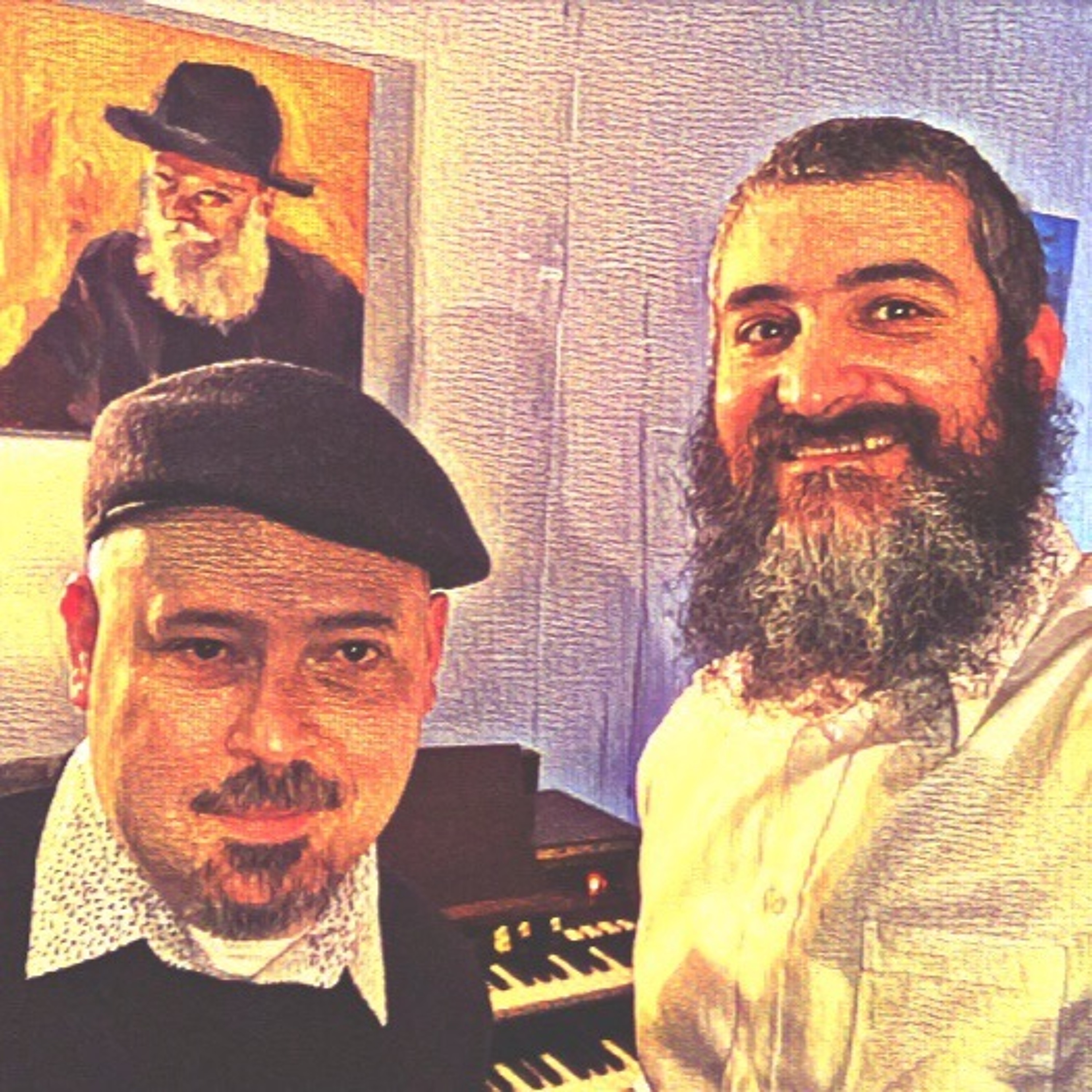 Yisroel Arye