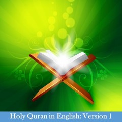 Holy Quran In English Sura (Chapter) 2  Al - Baqara (The Cow)