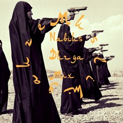 Muslimgauze - Nabius (Durga Mix)