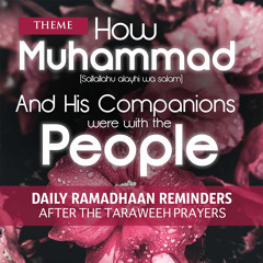 Be Upon the Best of Behaviours & Manners