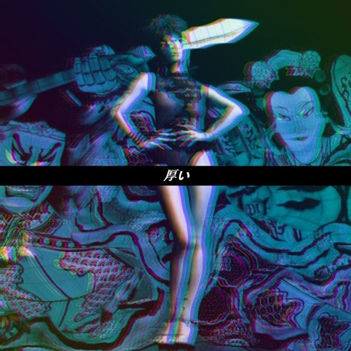 椎名林檎 長く短い祭 Nijikon Edit Seasquid Rework By Seasquid Tarzawarza 椎名林檎 長く短い祭 Nijikon Edit Seasquid Rework By Seasquid Tarzawarza