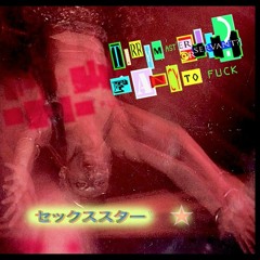 Fancy to fuck (Sex Star) Japo