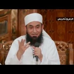 Jisne Farz Roza Chor Diya Ramzan 2019 - Maulana Tariq Jameel Ramadan Latest Bayan 6 May 2019