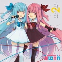 Stream Kritannica | Listen to コトノハムジカ / KotonohaMusica