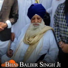 Bhai Balbir Singh Ji Shiromani Ragi