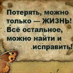 1. WIihout Your Love - KONSTANTEENS.wav