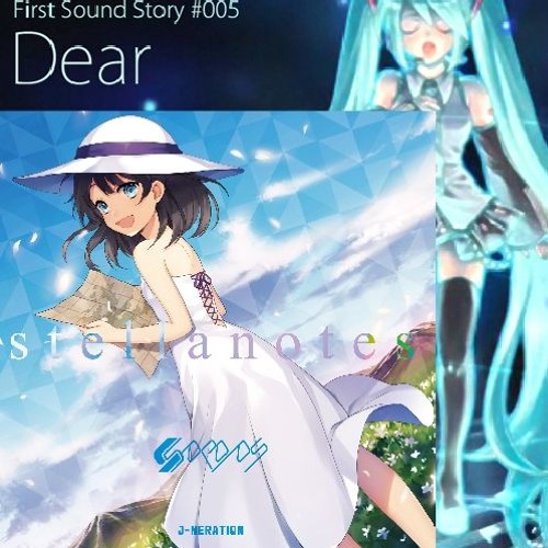 Coastline Sanaas Dear 19 S Sound Factory Mashup By Ballet Coastline Sanaas Dear 19 S Sound Factory Mashup By Ballet