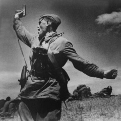 Нам Нужна Одна Победа