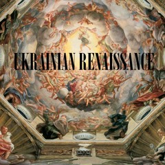 yungxcream x lovely dope x lil rude x tw1ls x amershima - ukrainian renaissance (prod. by tw1ls)