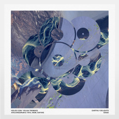 Premiere: Holed Coin - Eras Tú (MoM remix) [Earthly Delights]