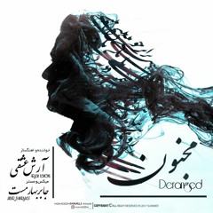 Majnoon Arasheshghi