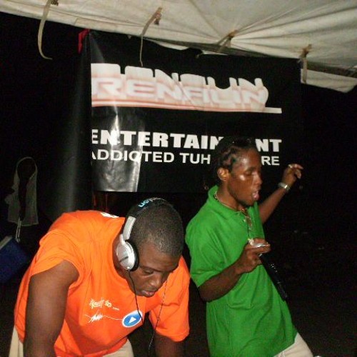 Get Familiar Third (2005)