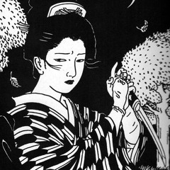 幽霊愛(Yūrei ai)