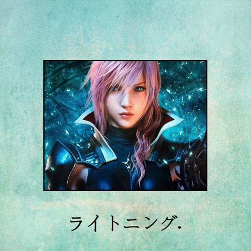 lightning.