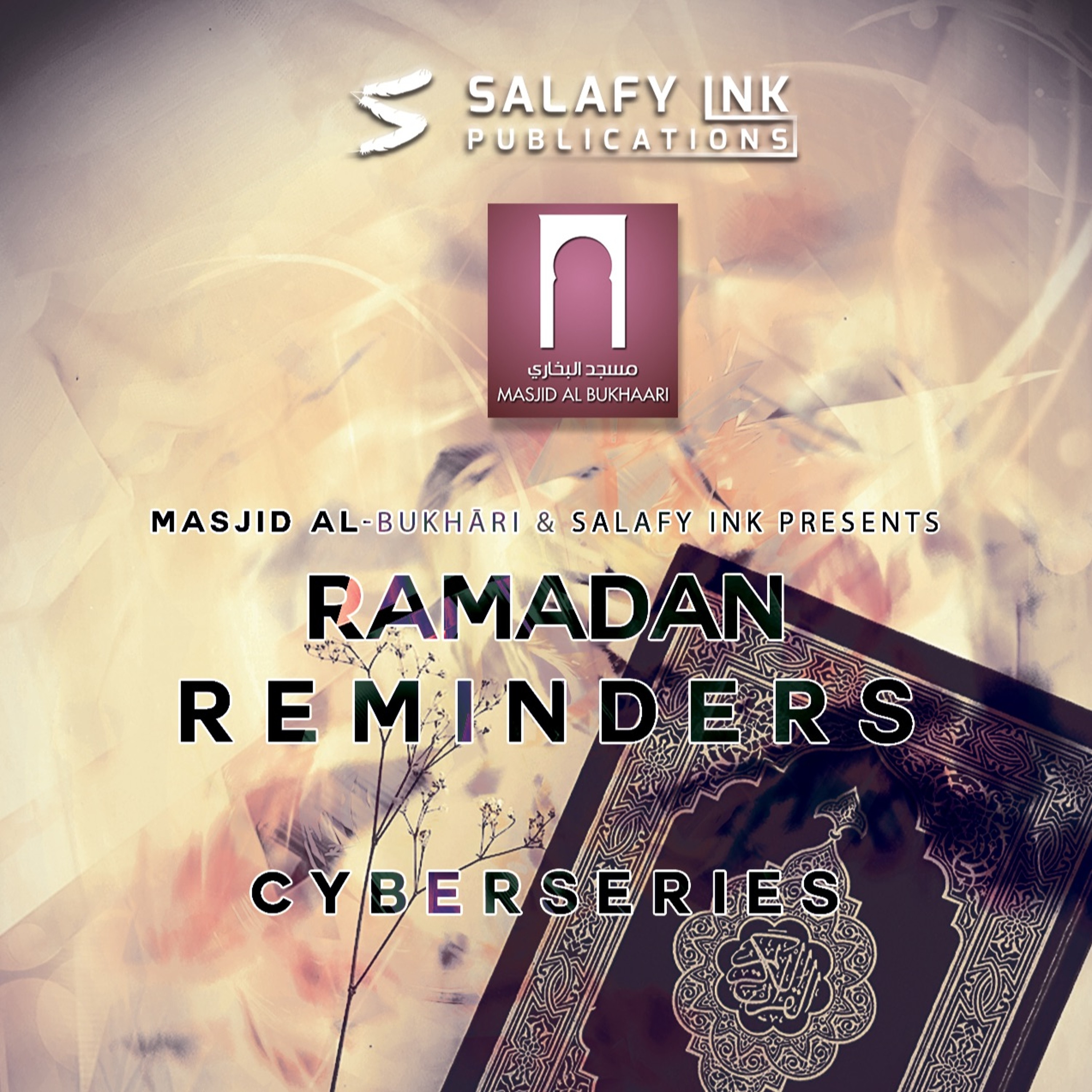 Ramadan Reminder: Allāh Revealed The Qurān In Ramadan By Abu Yusuf Khaleefah episode artwork