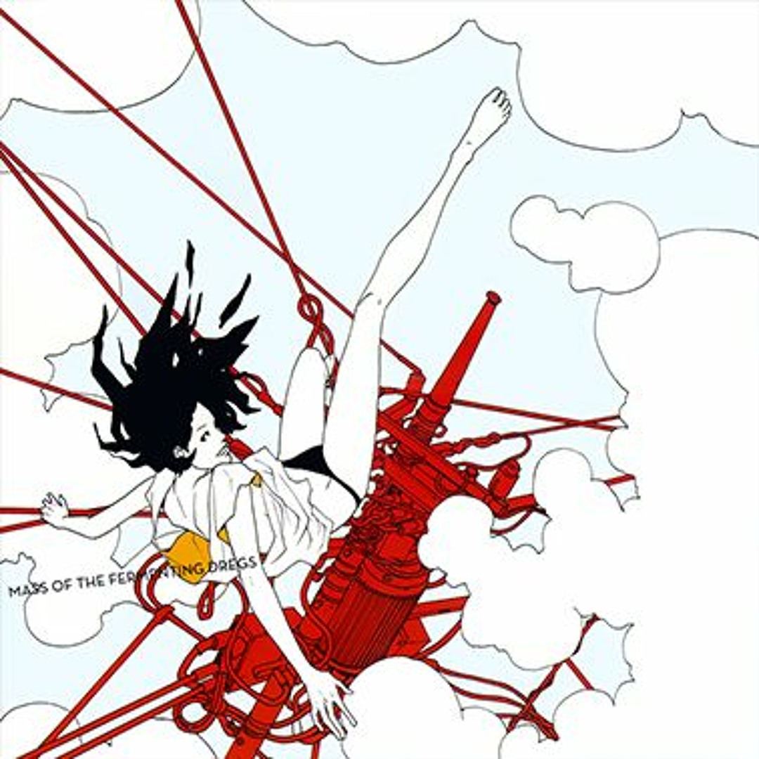 MASS OF THE FERMENTING DREGS 4点セット|CD MASS OF THE FERMENTING DREGS 4点セット|CD