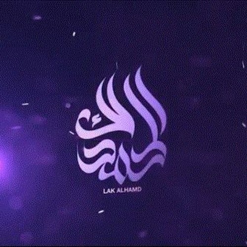 دعاء العشرات - أباذر الحلواجي