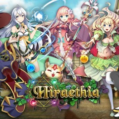 Hiraethia OST - A Spirit's Heritage