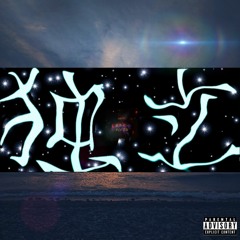 Bussin' (feat. So Original Adrian)